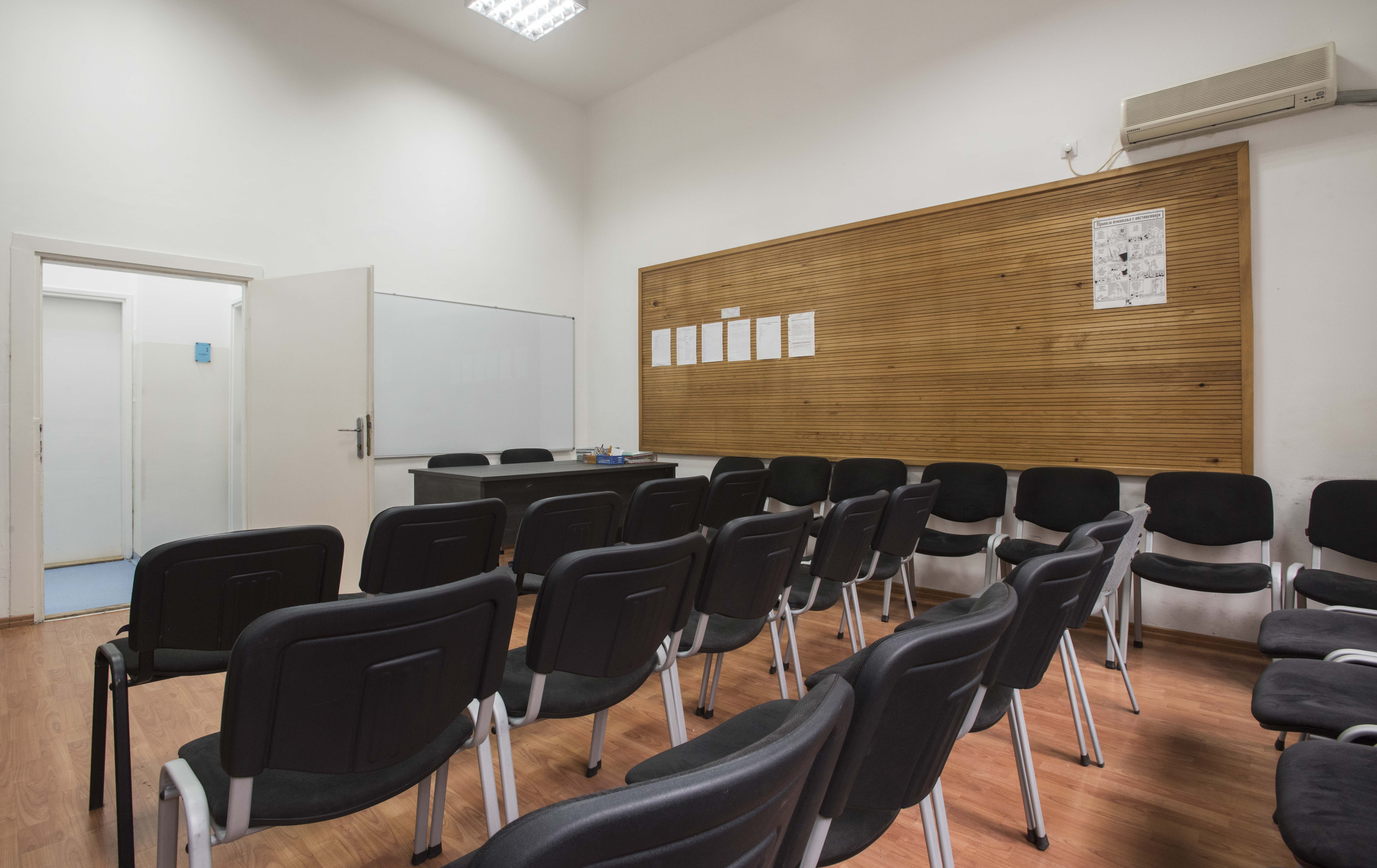 Клиника за болести зависности Клиника за болести зависности