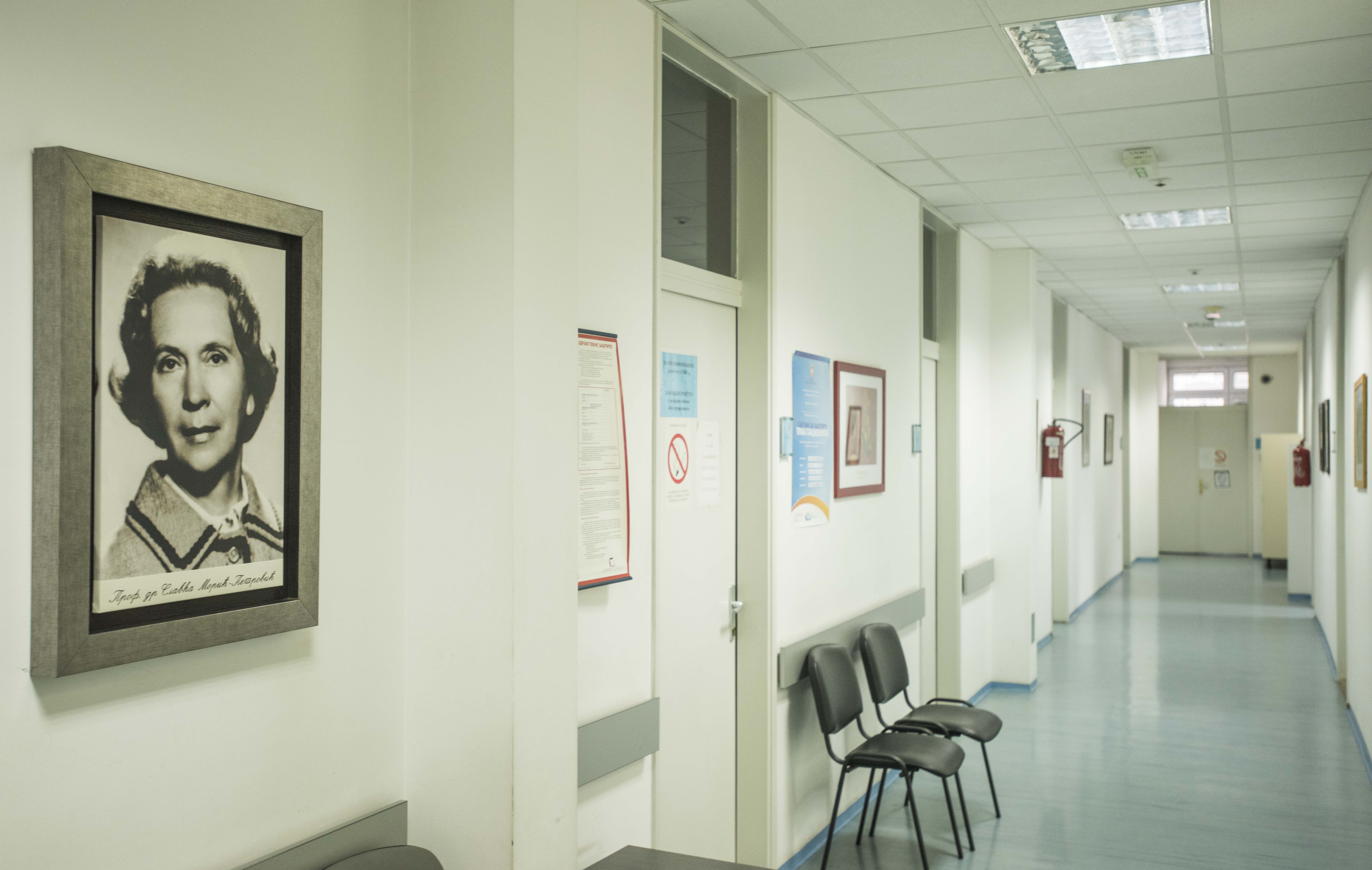 Одсек за медицинску генетику Проф.др Славка Морић Одсек за медицинску генетику Проф.др Славка Морић