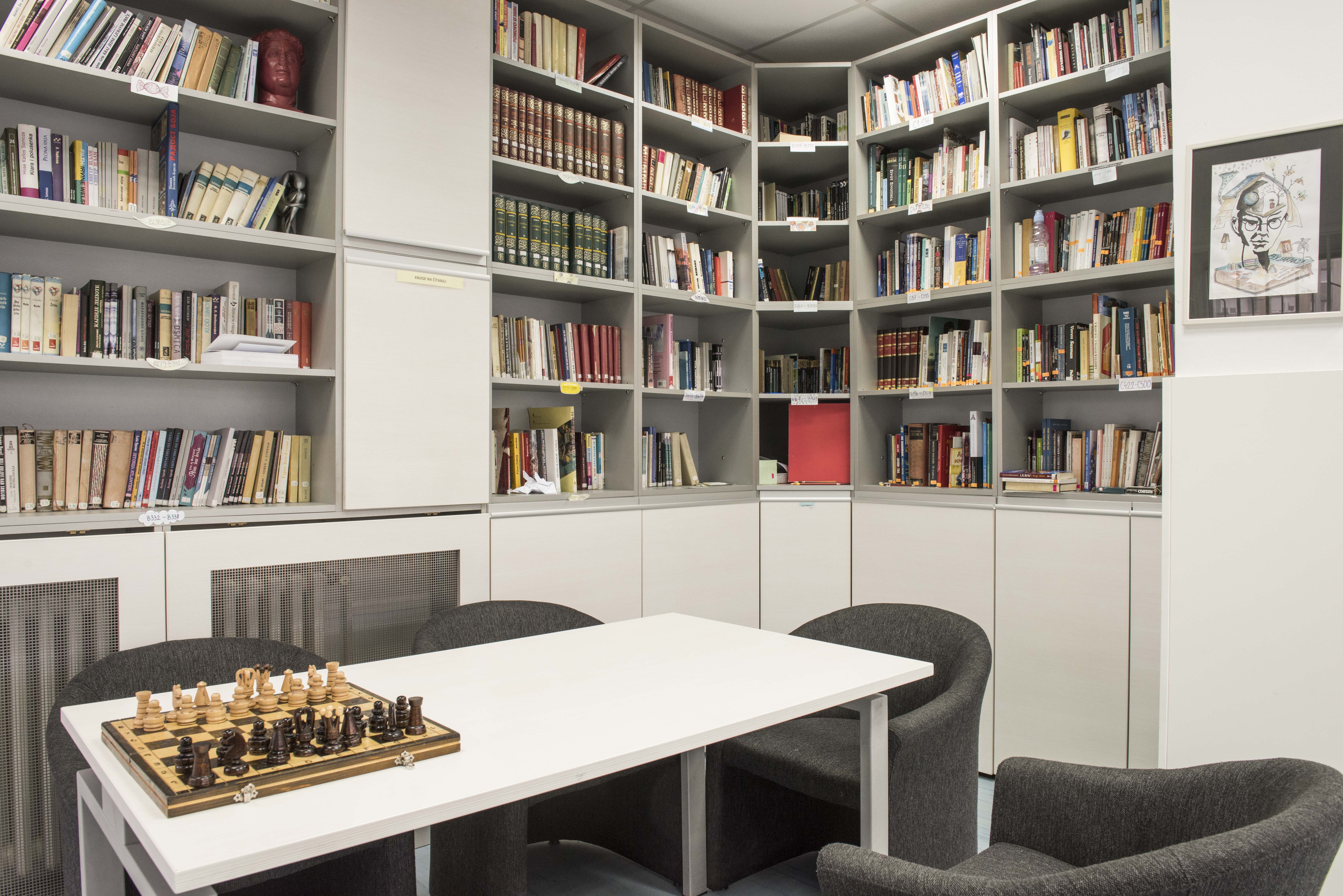 Дневна болница за адолесценте Дневна болница за адолесценте