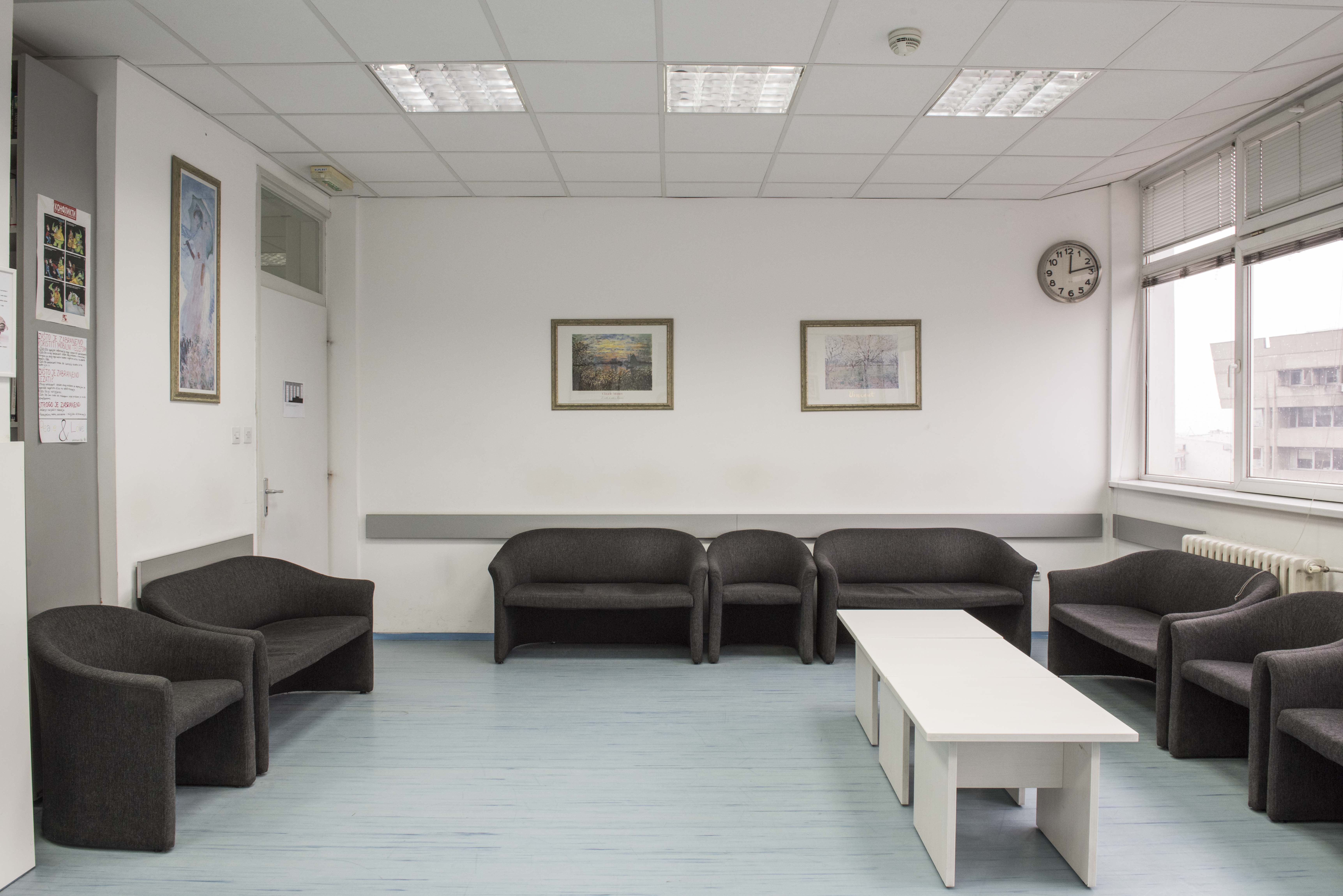 Дневна болница за адолесценте Дневна болница за адолесценте