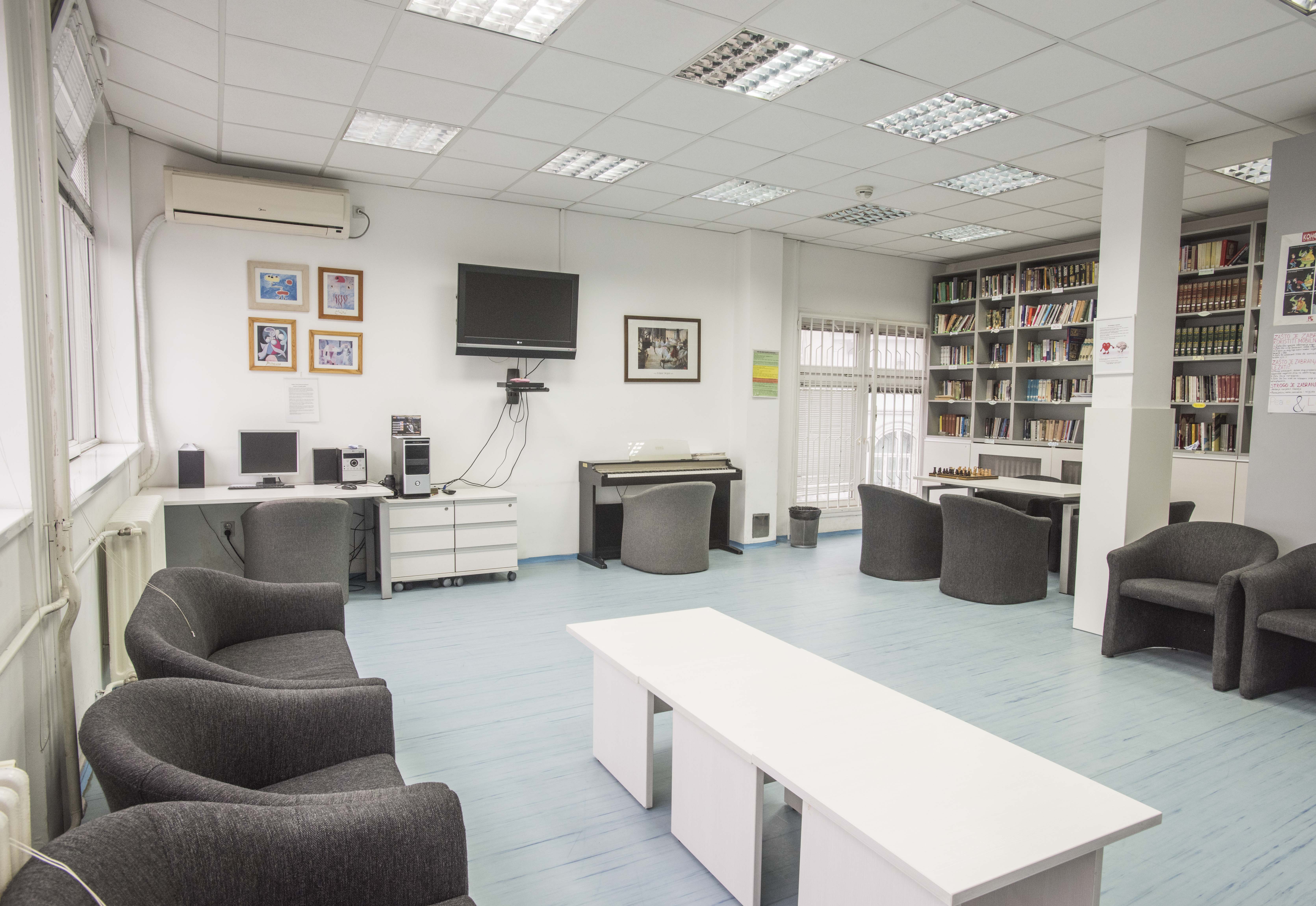 Дневна болница за адолесценте Дневна болница за адолесценте