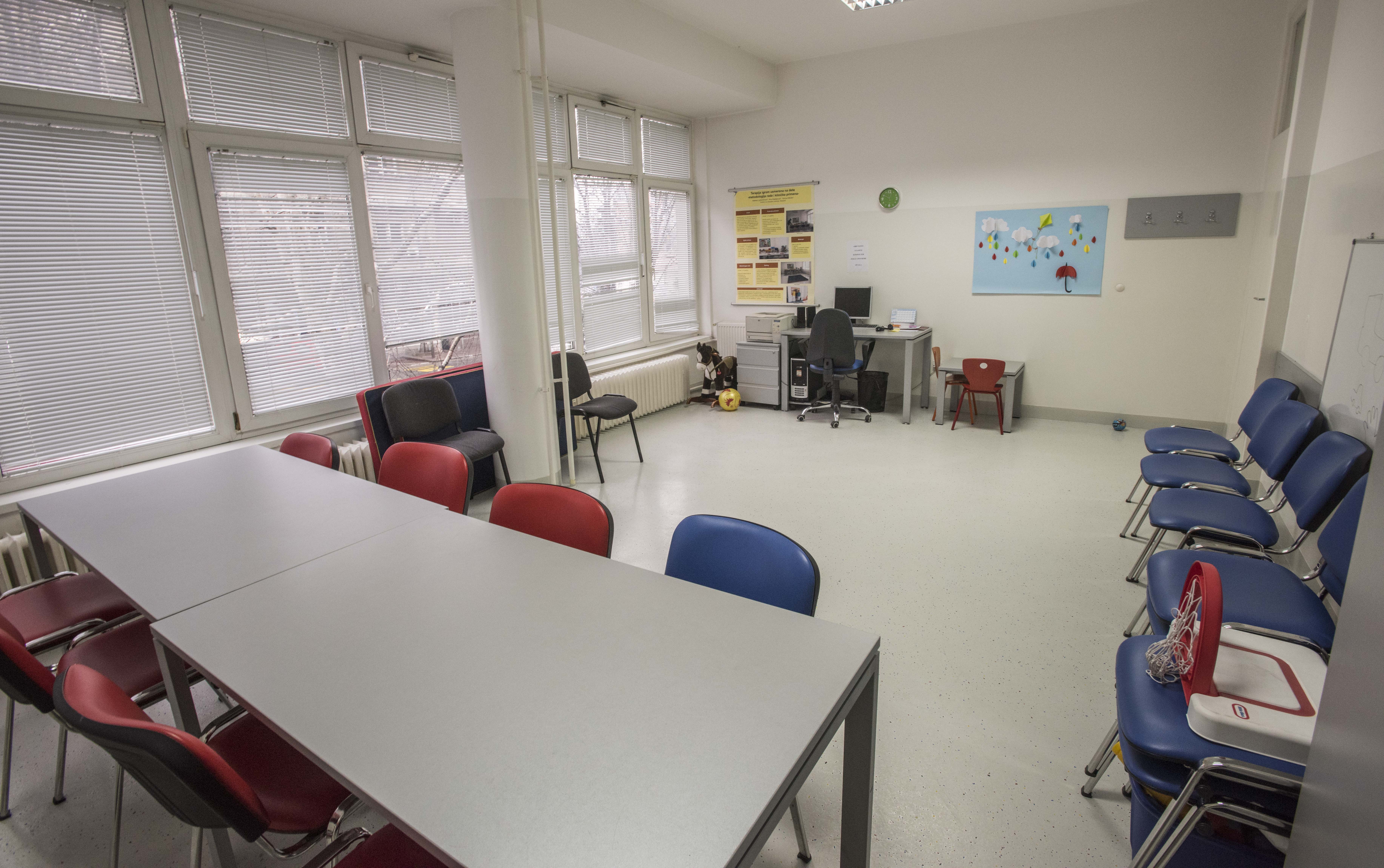 Клиника за децу и омладину Клиника за децу и омладину