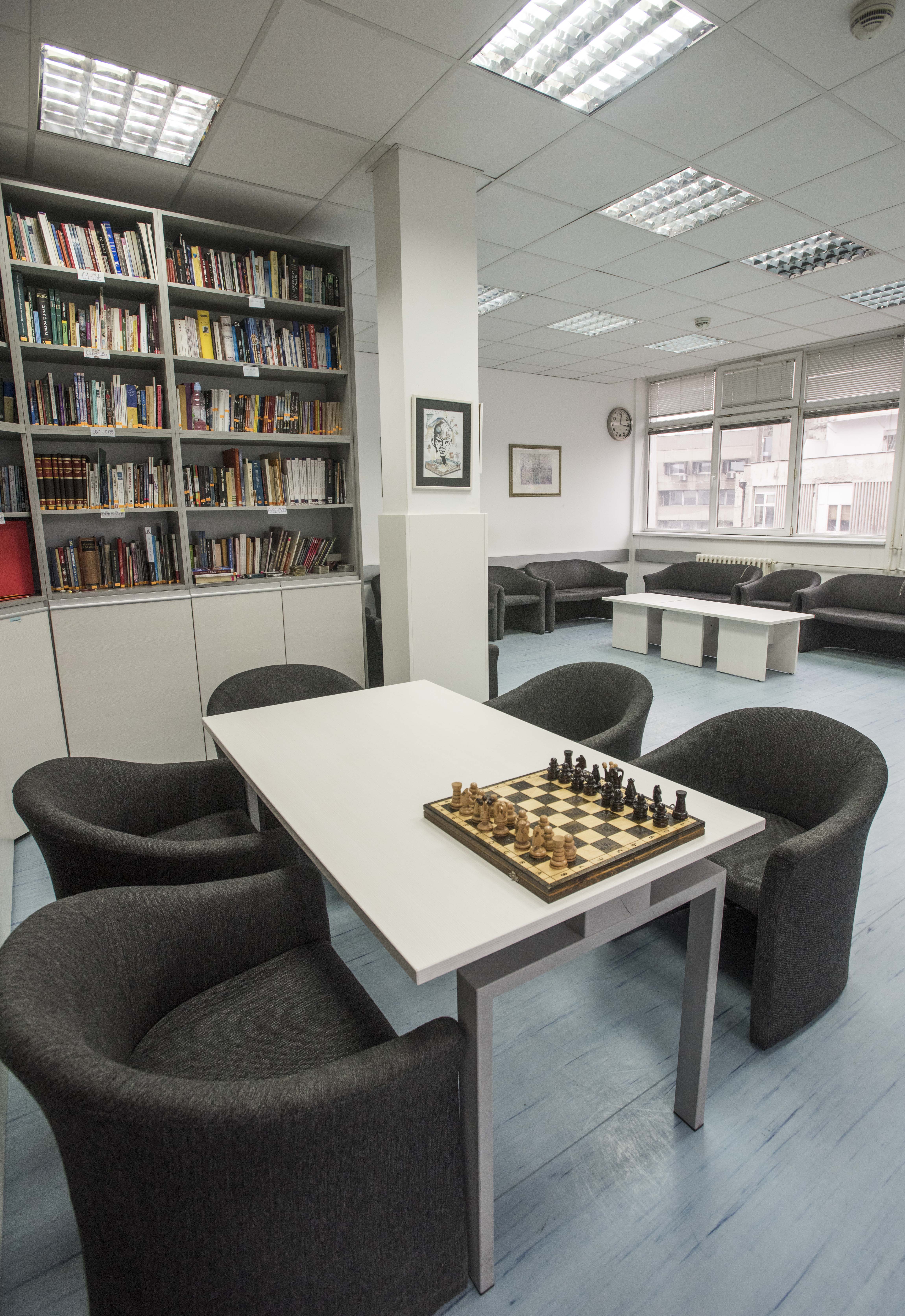 Дневна болница за адолесценте Дневна болница за адолесценте