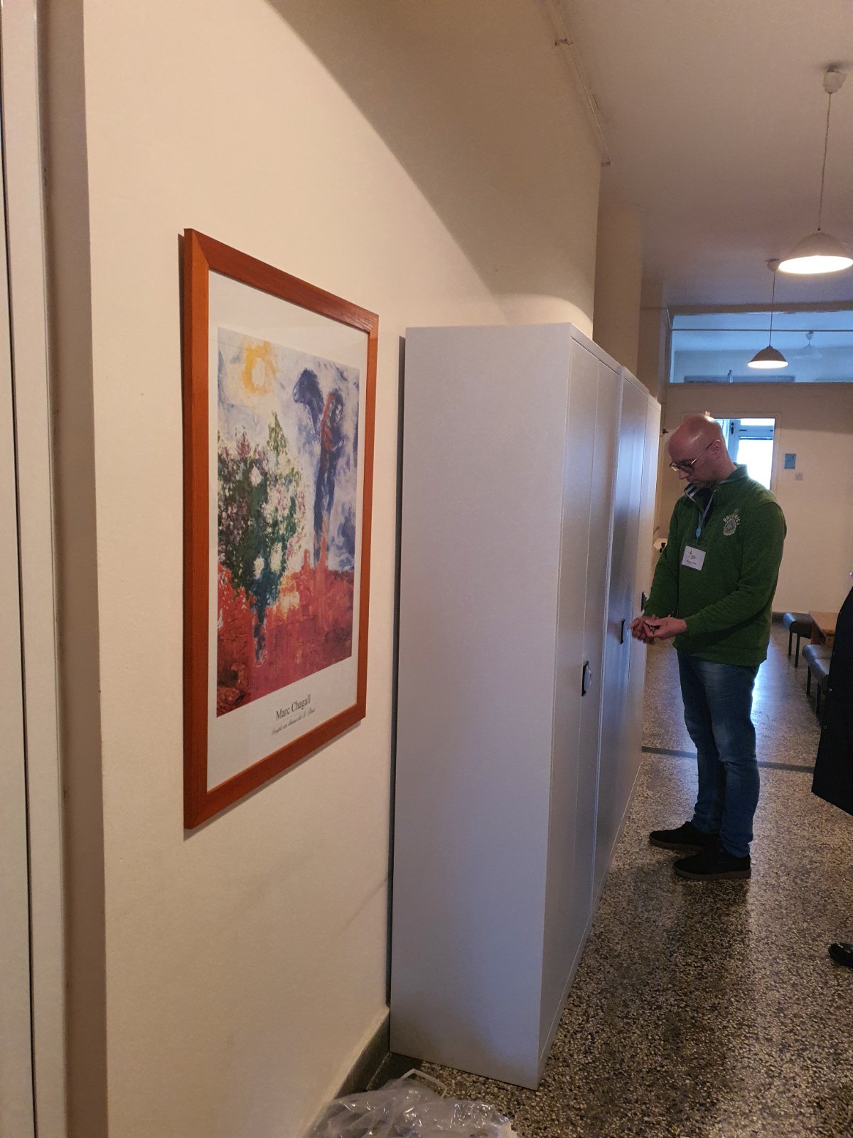 Архива истраживачког материјала Архива истраживачког материјала