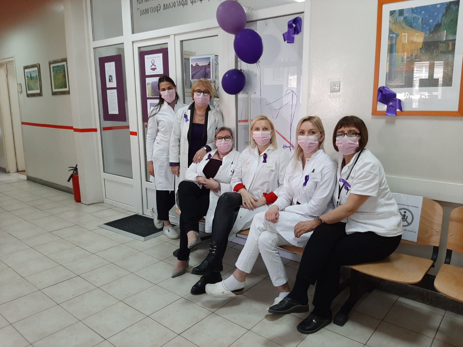 Љубичасти дан Љубичасти дан